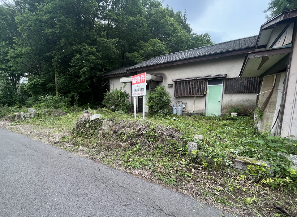 宇都宮市氷室町　売地