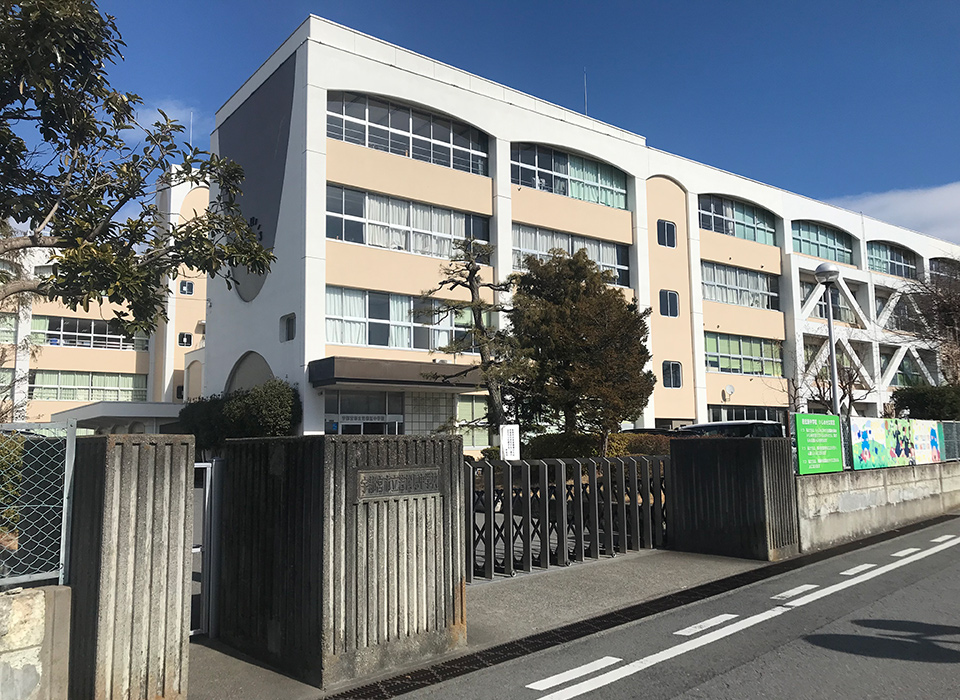 若松原中学校