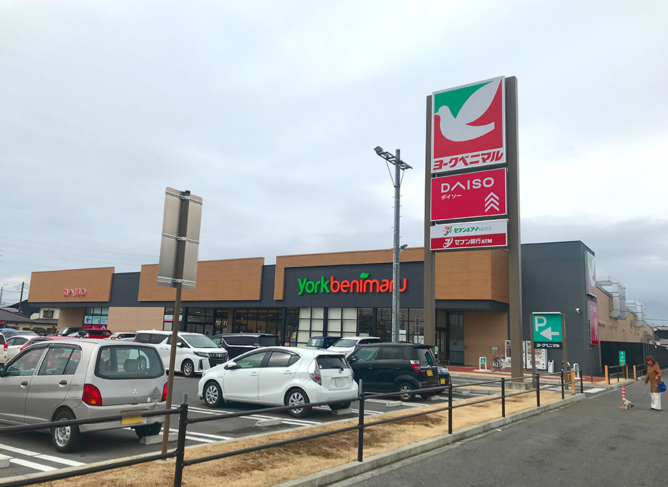 ヨークベニマル 鹿沼千渡店