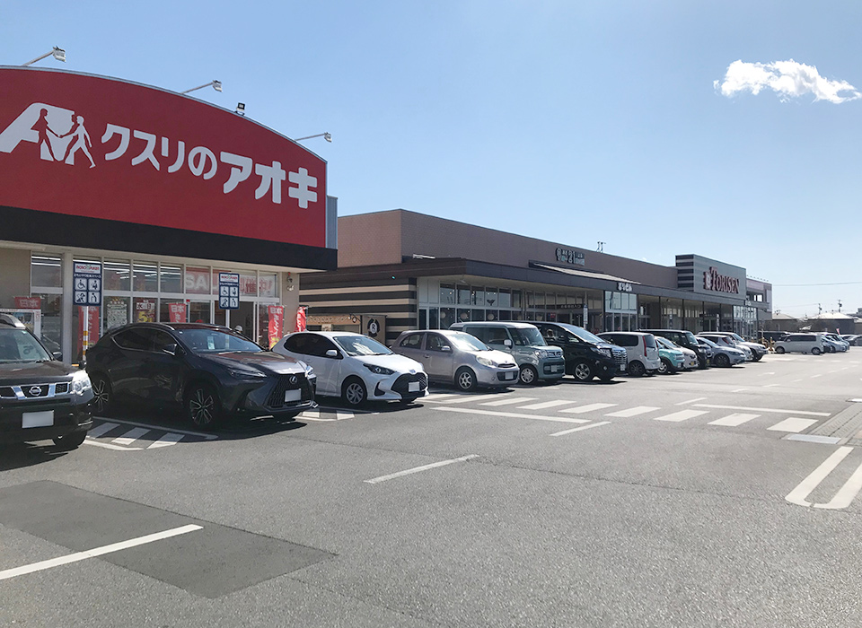 アクロスプラザ宝木