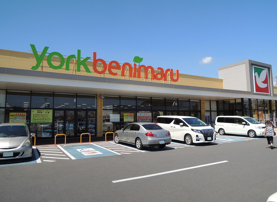 ヨークベニマル 鶴田店