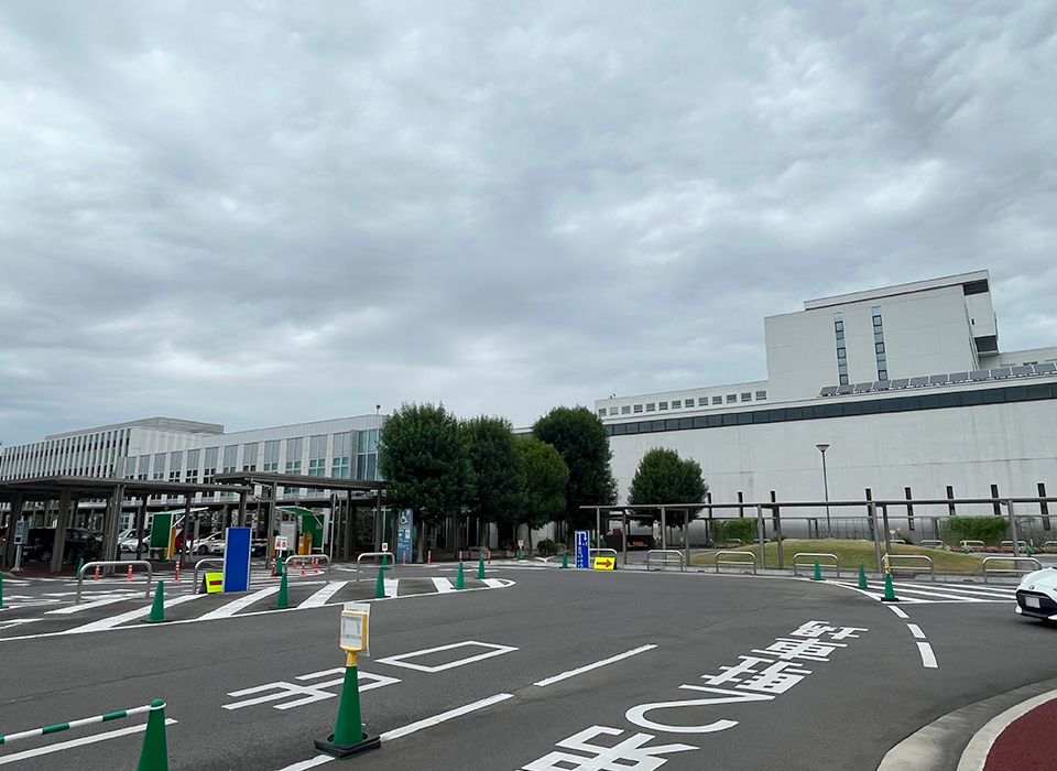 自治医大附属病院