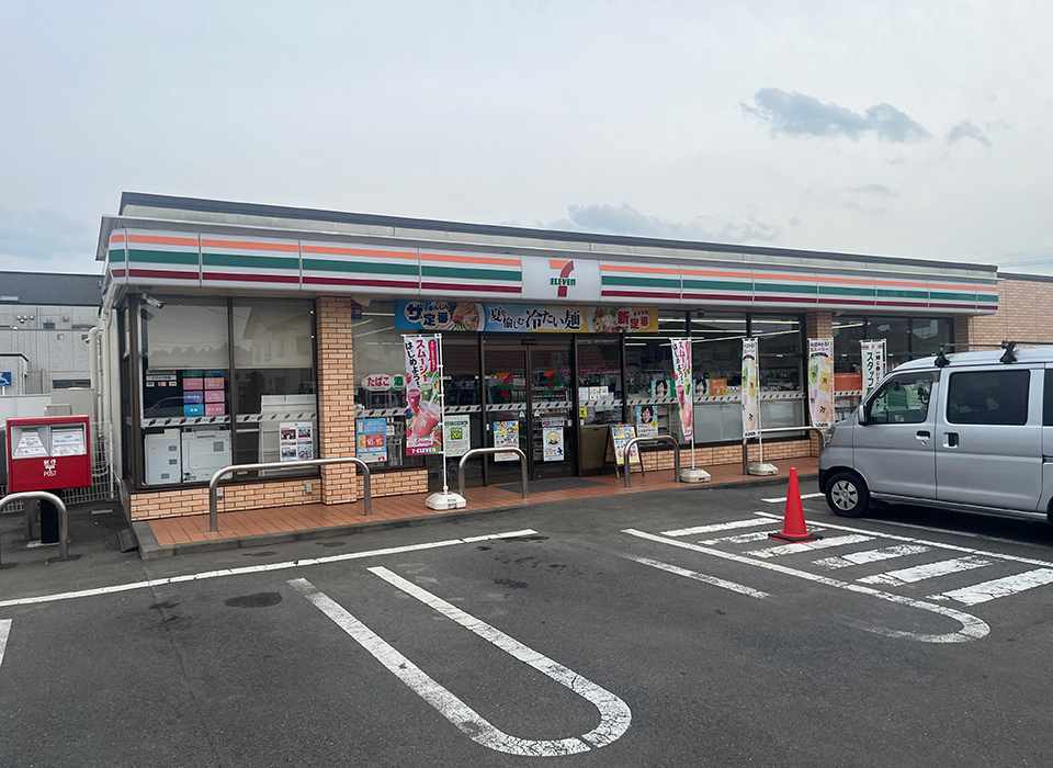 セブンイレブン 下砥上店