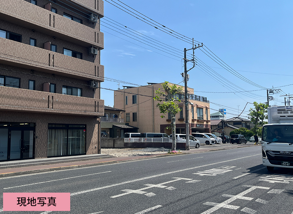 宇都宮市一条四丁目　売地