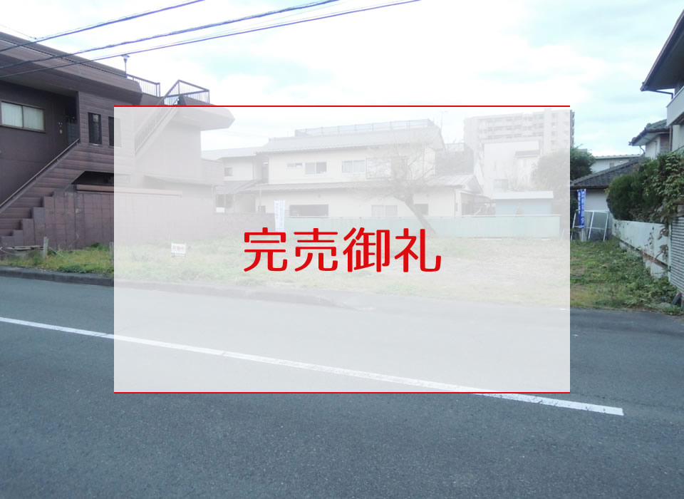 宇都宮市菊水町ニュータウン