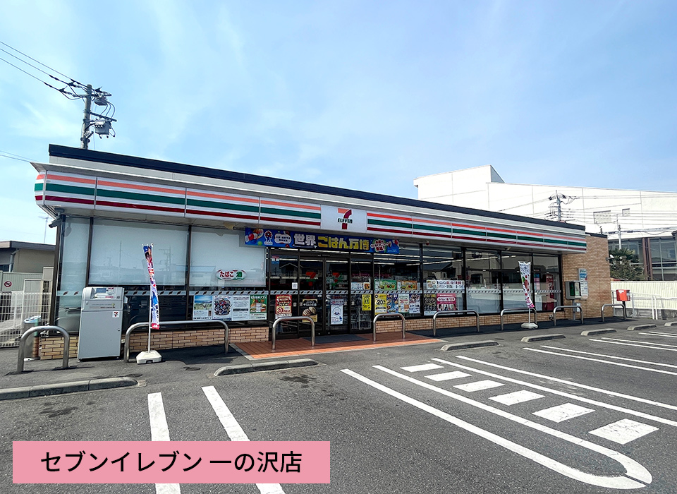 宇都宮中央図書館