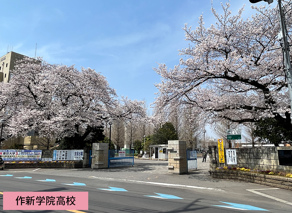 大野内科医院