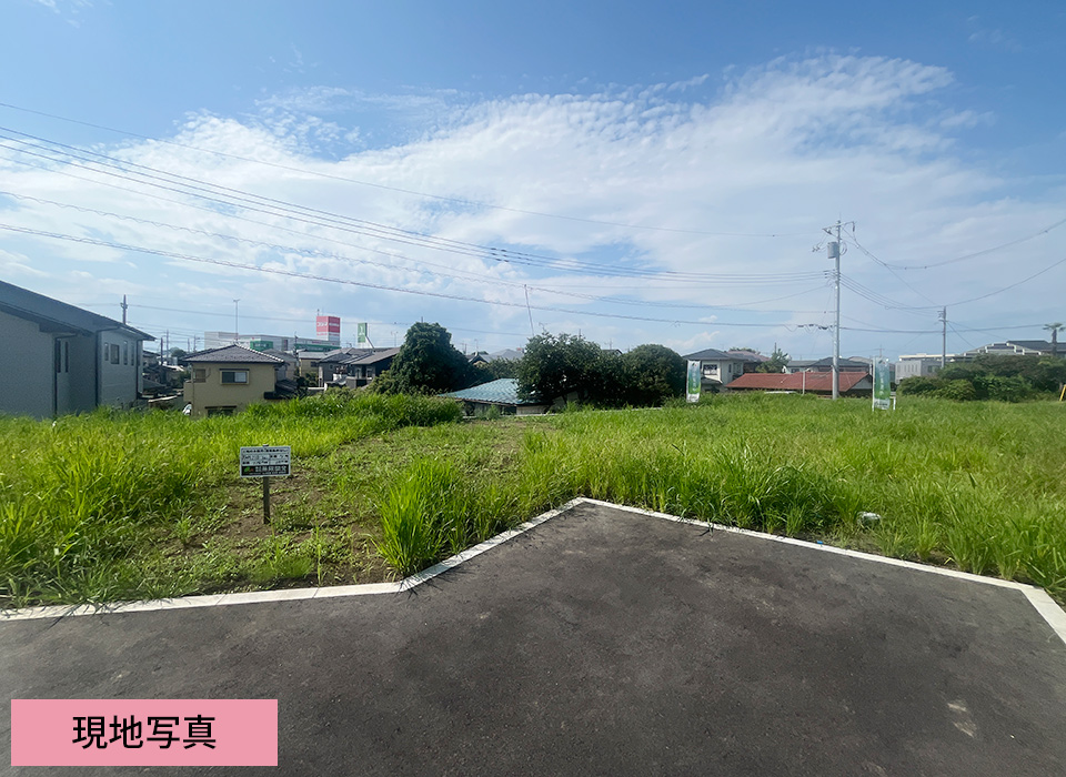 宇都宮市駒生２丁目ニュータウン 全11区画