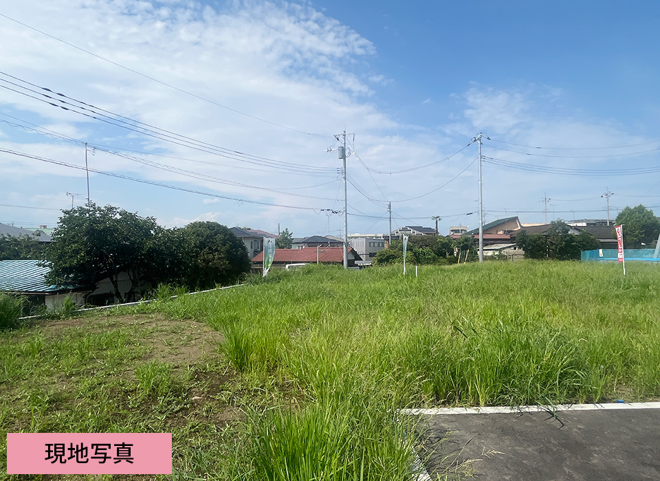 宇都宮市駒生２丁目ニュータウン 全11区画