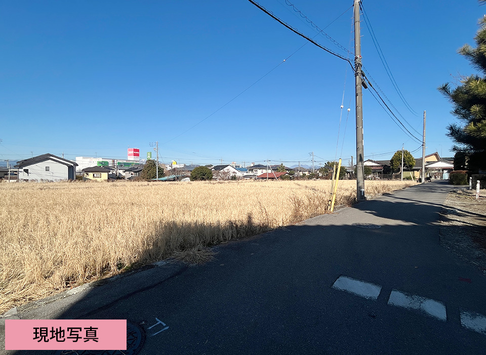 宇都宮市駒生２丁目ニュータウン 全11区画