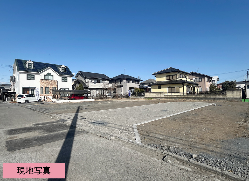 宇都宮市陽南３丁目ニュータウン