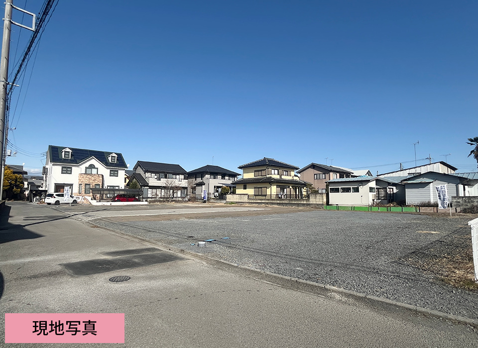 宇都宮市陽南３丁目ニュータウン