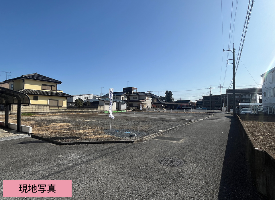 宇都宮市陽南３丁目ニュータウン