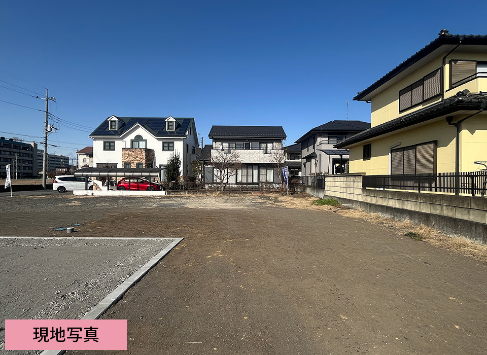 宇都宮市陽南３丁目ニュータウン